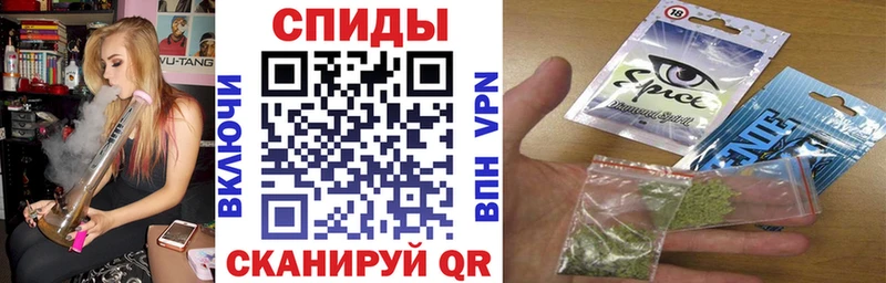 купить наркоту  Берёзовский  mega зеркало  БУТИРАТ бутандиол 
