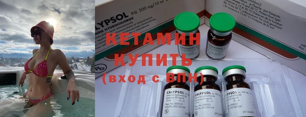 альфа пвп VHQ Алзамай