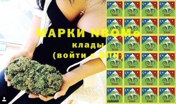 МДПВ Алексеевка