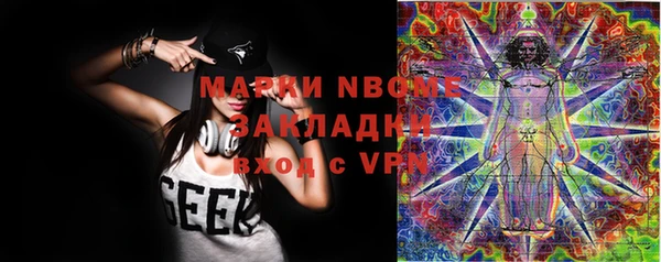 прущая мука Алексин