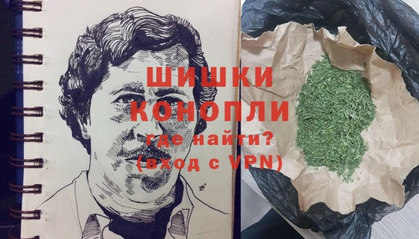 альфа пвп VHQ Алзамай