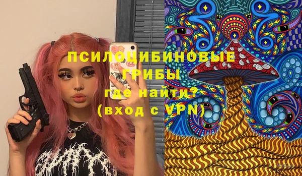 альфа пвп VHQ Алзамай